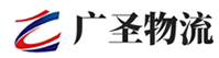 漳州到南宁物流公司